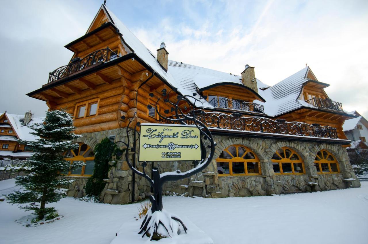 Zakopianski Dwor Zakopane Ngoại thất bức ảnh